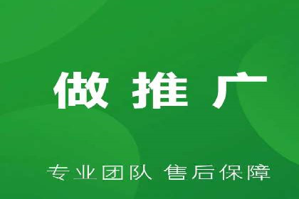 案例分享：SEM优化师如何优化广告投放渠道